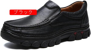 Y C gbLOV[Y jp  JWA [Jbg oRC h ɂ AEghA s Xb| Xj[J[ ϋv Ռz ʋC nCLOV[Y t 