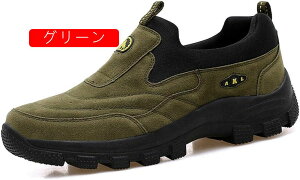 YEH[LOV[Y Xb| jp XG[h AEghAV[Y nCLO gbLO  ߂ ɂ NbV [t@[ s s   傫TC