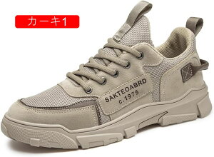 EH[LOV[Y YC NC~OV[Y C jOV[Y Y Xj[J[ [Jbg [XAbv V[Nbg XG[h @\ ނ EH[LO h hCr