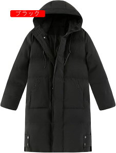 _EWPbg _ER[gY O WPbg nClbN 傫TCY R[g ~AE^[ n h AEghA  h_EWPbg R[g Y yʃWPbg a