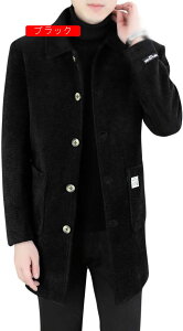 Y R[g `FX^[R[g X[cR[g OR[g g`R[g X 傫TCY E[  n h h O WPbg rWlX tH[} JWA H ~ H