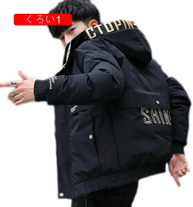 _ER[g Y R[g _EWPbg WbvAbv ȃWPbg n[t t[ht h  h JWA H ~  g y EgCg 㒅 n AEghA 