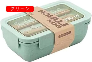ٓ  ٓ i 850ml/1100ml e ׂƂ  `obO d؂t ׂƂ ۉٓ @  jq `W[ ʋ Z dqWΉ