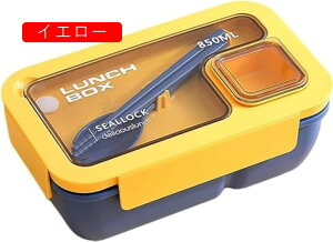 ٓ1iׂٓƂƃXv[t850ml/1100ml`{bNXWHΉ`Rh~Ⓚ\yʒʋΒʊweʂׂƂwHtjqq