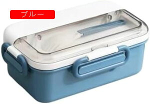 �X�e�����X�| �ٓ��� 1000ml ��e�� �y�� �ϔM ���ٓ��� �����`�{�b�N�X �R��h�~ �������h�~ ���� �j�q ���w�� �ۑ��e�� �����`�{�b�N�X �􂢂₷�� �ٓ��� �����^�т₷�� �s�N�j�b�N (