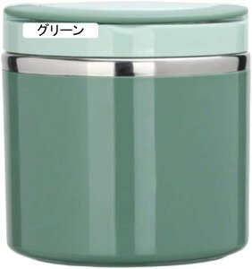 `W[  ۉ ۗ XeX| Rh~ e ٓ 1000ml JtFJbv ` T[}X[vJbv nht ^ѕ֗ ʋ ʊw jp (O[ 1000