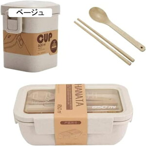 ٓ wpgѕٓ dqWg[ T[}ٓ ٓ Pw 850ml eʕٓ fB[X `obO ٓ ۉٓ @ qEjqZ ʋΕٓ 