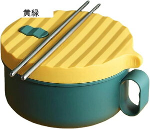 ٓ ٓ ٓ 1200ml e ٓ ǂԂ^ [ `Jbv [Jbv XeX ϔMEϊ Y fB[X t@bV ʋ ʊw w sN