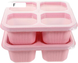 2個 麦わら弁当箱 ナッツ収納ケース ナッツキャンディーのサービングコンテナー キャンディーサービングケース ドライフルーツトレイ スナックホルダー ピンク プラスチック