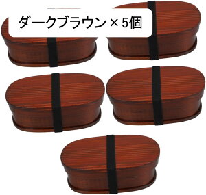 3 {bNX ٓ ȃ`Rei ٓP[X T_e {He ٓe Rh~̃`Rei `P[X Hi[z_[ Dark Brown 