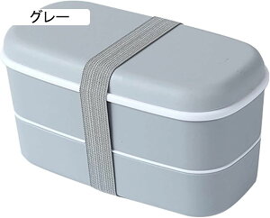 細長弁当箱 お弁当箱 ランチボックス 2層 お弁当用 べんとう箱 日本のお弁当箱 お弁当箱 男の子 お弁当箱 女の子 可愛いお弁当箱 弁当箱 2段 お弁当箱 男性 お弁当箱 女性 2段弁当箱 パーティ