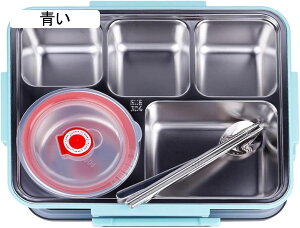 お弁当箱 ランチボックス 弁当箱 1段 お弁当箱 男性 27x20x17 お弁当箱 男の子 ステンレス鋼 弁当箱 長方形 弁当箱 漏れ防止 仕切り お弁当箱 女性 おべんとう箱 ランチ箱 弁当箱 大容