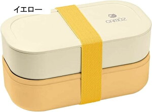 お弁当箱 女性 ランチボックス 1200ml 弁当箱 2段 お弁当箱 男性 耐高温 2段弁当箱 お弁当箱 おべんとう箱 漏れ防止 耐衝撃 保温 軽量 女性 男子 通勤 通学 学生 寿司 弁当ボックス