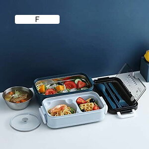 保温弁当箱 ランチボックス お弁当箱 おべんとう箱 電子レンジ加熱お 弁当箱 大容量 漏れ防止 食器付き 人気 二段 ファーストフード箱 学生サラリーマンお 通学 家庭 男女兼用 (ブルー)