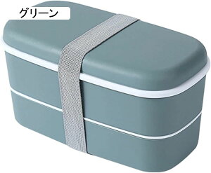 �ٓ��� 2�i ���ٓ��� ���ٓ��� ���� �����`�{�b�N�X ���ٓ��� �j�� ��؂��ٓ��� �������ȒP���ٓ��� �ق�����ٓ����l�C �傫�߂��ٓ��� 2�i�ٓ��� �R��h�~ �d�؂� ���ׂ�Ƃ��� �����`