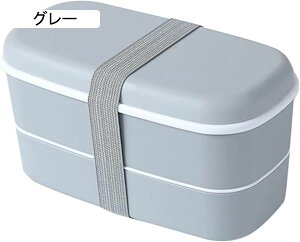弁当箱 2段 お弁当箱 お弁当箱 女性 ランチボックス お弁当箱 男性 野菜お弁当箱 お手入れ簡単お弁当箱 ほうおん弁当箱人気 大きめお弁当箱 2段弁当箱 漏れ防止 仕切り おべんとう箱 ランチ