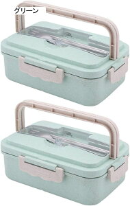 `{bNX ٓ 1i ٓ 1000ml ٓ  ׂƂ ` ٓHƃJg[ٓReisz[ItBX 1i `{bNX Rh~ d؂ ٓ 