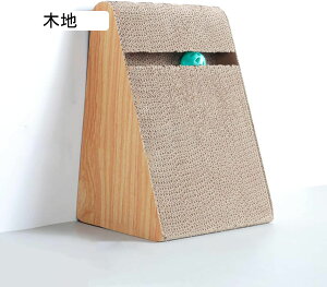 猫爪とぎ 段ボール つめとぎ 大猫のおもちゃ 研ぎクズが出にい 鈴付き 三角型 高密度 耐久性 ストレス発散 壁や家具の保護 縦置き/横置き 木目調デザイン 運動不足解消