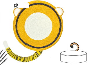 L@߂Ƃ@܌@@@܂Ƃ@xbh@蔫^@~ߕt@XgX@^sP@Ƌjh~@VRfށ@CeA@@Lxbh@ybgxbh@