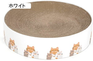 つめとぎ 段ボール 猫爪とぎ ダンボール 猫ベッド 猫おもちゃ スクラッチャー ベッドと玩具両用 回転ボール 猫じゃらし付き 猫つめと 強化ダンボール 爪磨き 高密度 耐久 運動不足 ストレス