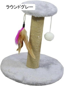 LЂ_ LЂ_ LeBЂ_ Ƌ v C^NeBu qLL|Xg ^L qLp |Xĝ 39cm