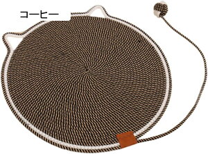 猫用爪とぎマット 猫用爪とぎボード 猫用爪とぎパッド 家具ソファプロテクター 室内猫用 寝室 リビングルーム 階段用 ベージュ