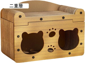 段ボール製キャットハウス 子猫用コンドミニアム 運動と遊びの城 スクラッチャーボード キャットハウス 洞窟 ペット用品 猫の誕生日 単層