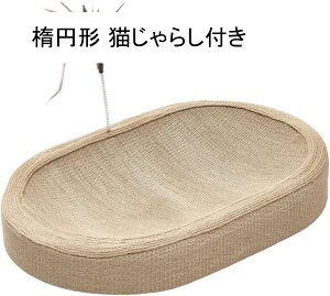 �L�X�N���b�`���[ �L�X�N���b�`�p�b�h �Ƌ�ی샌�X�g �ϋv���̂��錤��� �|�[�^�u���\�t�@ ��������L�X�N���b�`�{�[�h�t�� �ȉ~�`�A�T�C�U�����{�[���t��