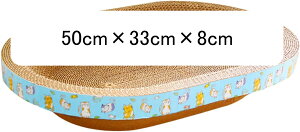 ȉ~`̔LXNb`[xbhXNb`{[hƋveN^[\t@XNb`pbhg[jOxepi 50cm×33cm×8cm