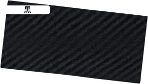 Lp܂Ƃ}bg Ƌ \t@[veN^[ Lp܂Ƃ|Xg J[ybg  Lp܂Ƃpbh  \t@[  rO[p 