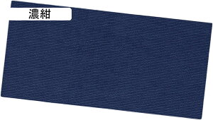 Lp܂Ƃ}bg Ƌ \t@[veN^[ Lp܂Ƃ|Xg J[ybg  Lp܂Ƃpbh  \t@[  rO[p 