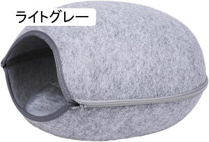 フェルト猫ベッド洞窟、猫ハウス、魚の口の巣、子犬シニア猫子猫の遊びのための猫小屋 暗灰色