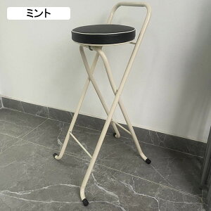 JE^[`FA ܏ o[JE^[E`FA 80cm ܂肽݃Xc[ nCXc[ H֎q ۈ֎q K[f p[eB JtF iX KTV  ȃXy[X RpNgpCv