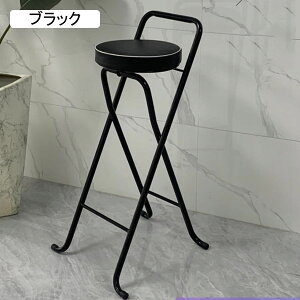 JE^[`FA ܏ o[JE^[E`FA 80cm ܂肽݃Xc[ nCXc[ H֎q ۈ֎q K[f p[eB JtF iX KTV  ȃXy[X RpNgpCv