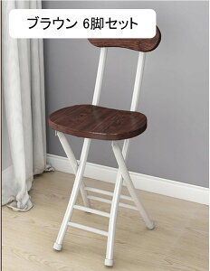 �܏�n�C�X�c�[�� �܂肽���݃`�F�A �w������ �H��֎q �J�E���^�[�`�F�A �o�[�J�E���^�[�E�`�F�A �Ɨp�L�b�`�� �o�[ �i���X �_�C�j���O�`�F�A �R���p�N�g���[ �g�ݗ��ĊȒP �ȈՈ� �C�X 