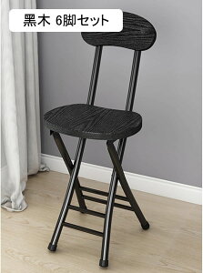 ܏nCXc[ ܂肽݃`FA w H֎q JE^[`FA o[JE^[E`FA ƗpLb` o[ iX _CjO`FA RpNg[ gݗĊȒP ȈՈ CX 