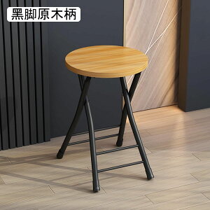 JE^[`FA o[`FA pCvCX ܂肽݃Xc[ ܏ nCXc[ _CjO`FA 45cm ۈ֎q rO o[ iX  _CjO`FA y RpNg[