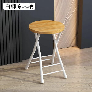 �J�E���^�[�`�F�A �o�[�`�F�A �p�C�v�C�X �܂肽���݃X�c�[�� �܏�� �n�C�X�c�[�� �_�C�j���O�`�F�A ������45cm �ۈ֎q ���r���O �o�[ �i���X ������ �_�C�j���O�`�F�A �y�� �R���p�N�g���[