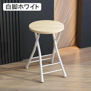 JE^[`FA o[`FA pCvCX ܂肽݃Xc[ ܏ nCXc[ _CjO`FA 45cm ۈ֎q rO o[ iX  _CjO`FA y RpNg[