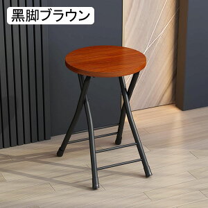 JE^[`FA o[`FA pCvCX ܂肽݃Xc[ ܏ nCXc[ _CjO`FA 45cm ۈ֎q rO o[ iX  _CjO`FA y RpNg[