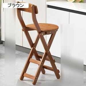 JE^[`FA wt o[`FA ܂肽݃Xc[ ܏ nCXc[ ؐ ut w _CjO`FA 47/60/70cm ƗpLb` o[ iX _CjO`FA C