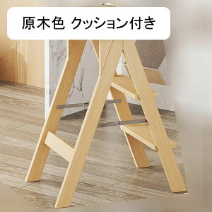 ܂肽݃`FA ݑ Ki ؐnCXc[ r u H֎q JE^[`FA o[`FA @\  O rO X RpNg p gݗĕsv ƒp Ki֎q _[