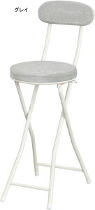 ܂肽݃`FA JE^[`FA pCv֎q nCXc[ _CjO`FA o[`FA ۈ֎q  ƒp rO o[ iX _CjO`FA y RpNg[ gsv 