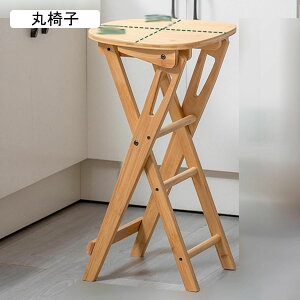 JE^[`FA o[`FA ܂肽݃`FA | ؐ ut nCXc[ H֎q wt  O rO o[ iX _CjO`FA F 28*34*8462cm gݗ