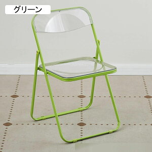 ܂݃`FA NA`FA pCv֎q CX XPg ItBX֎q _CjO`FA  c֎q rO`FA pCvCX wt y RpNg ~߃S qp 