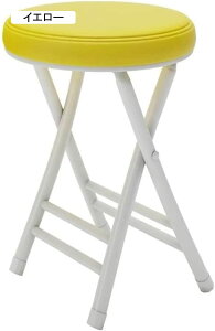 パイプ椅子 丸 折り畳み 折りたたみ椅子 ダイニングチェア スツール 椅子 折りたたみ 会議椅子 ソフトで快適 コンパクト 滑り止め耐摩耗 耐荷重150kg 収納便利 持ち運び お釣り キャンプ 屋内