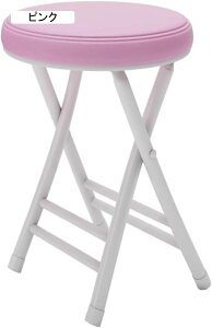 pCv֎q  ܂ ܂肽݈֎q _CjO`FA Xc[ ֎q ܂肽 c֎q \tgŉK RpNg ~ߑϖ ω׏d150kg [֗ ^ ނ Lv 