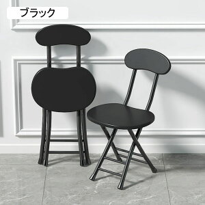 ܂肽݃`FA JE^[`FA pCvCX ItBX`FA H֎q o[JE^[E`FA wt K[f p[eB ItBX JtF iX  [ gݗĕsv ݑΖ 