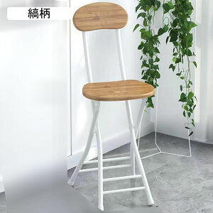 ܂肽݃`FA JE^[`FA pCvCX ItBX`FA H֎q o[JE^[E`FA wt K[f p[eB ItBX JtF iX  [ gݗĕsv ݑΖ 