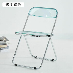 �����֎q �܂肽���� �֎q �`�F�A �N���A�`�F�A �p�C�v�֎q �f�U�C���`�F�A �k�� ��c�֎q �w������ �N���A�֎q �H��C�X �X�^�b�L���O�`�F�A �i���X �J�t�F �f�X�N�`�F�A ������ �ȃX�y�[